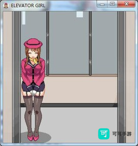电梯女孩 第5张图