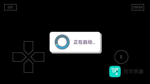 别陪鱼入眠 第5张图