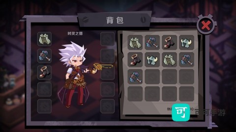时灵之猎 第3张图
