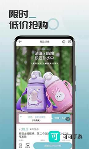 马哥精选 第2张图