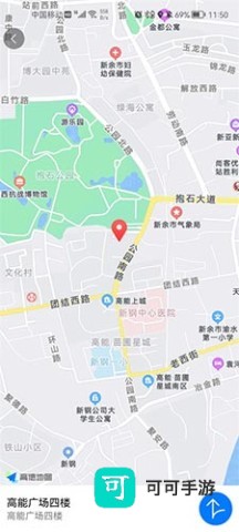 咕鸽运动 第6张图