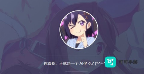 AGE动漫 第3张图