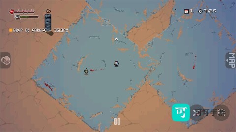 灰烬世界 第5张图