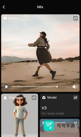 viggleai 第8张图