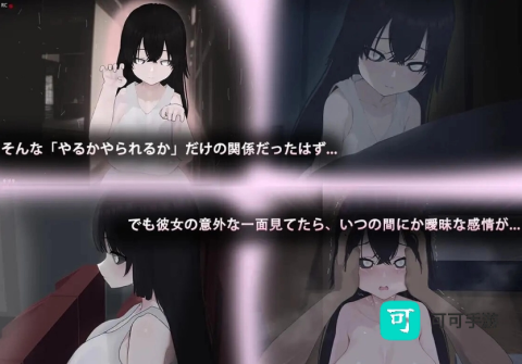 啊,幽灵! 第3张图