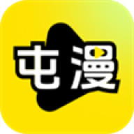 屯漫漫画