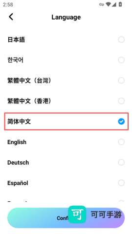 1770708231602946.png MiraiMind 第2张图