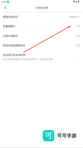 南瓜好看大全 第11张图