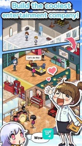 偶像制作人