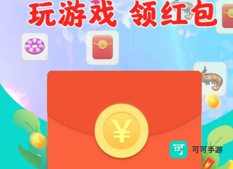 点点农场记 第2张图