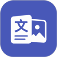 文字图片制作器