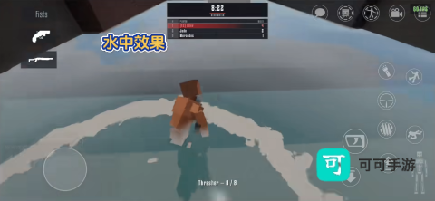 g沙盒27 第3张图