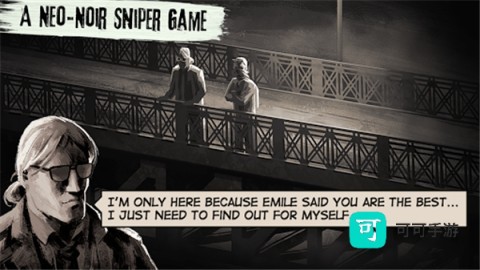 孤狼
