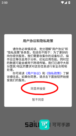 维咔vikacg 第2张图