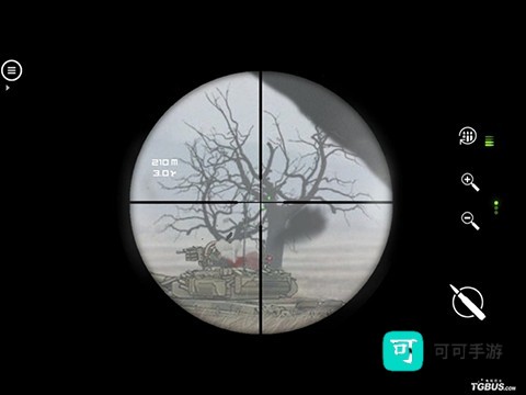孤狼 第7张图