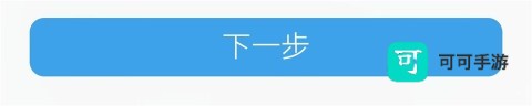 空扇区小镇 第3张图