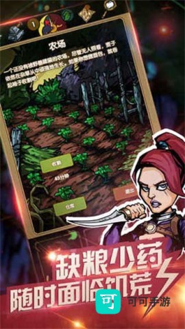 最后一步