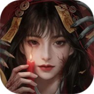 怨楼
