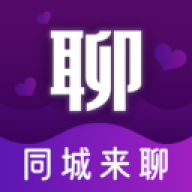 爽恋