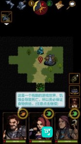 最后一步 第2张图