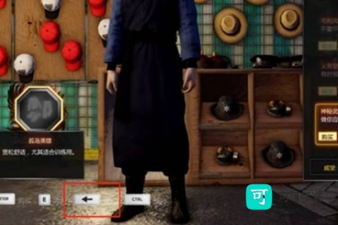 热血无赖 第2张图