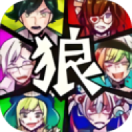 林中之夜
