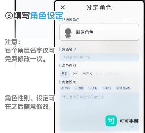 空扇区小镇 第2张图