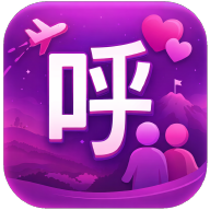 呼呼陪伴