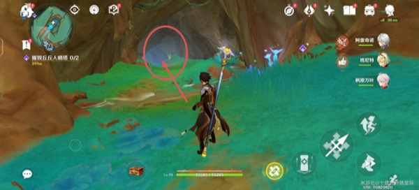 6.png