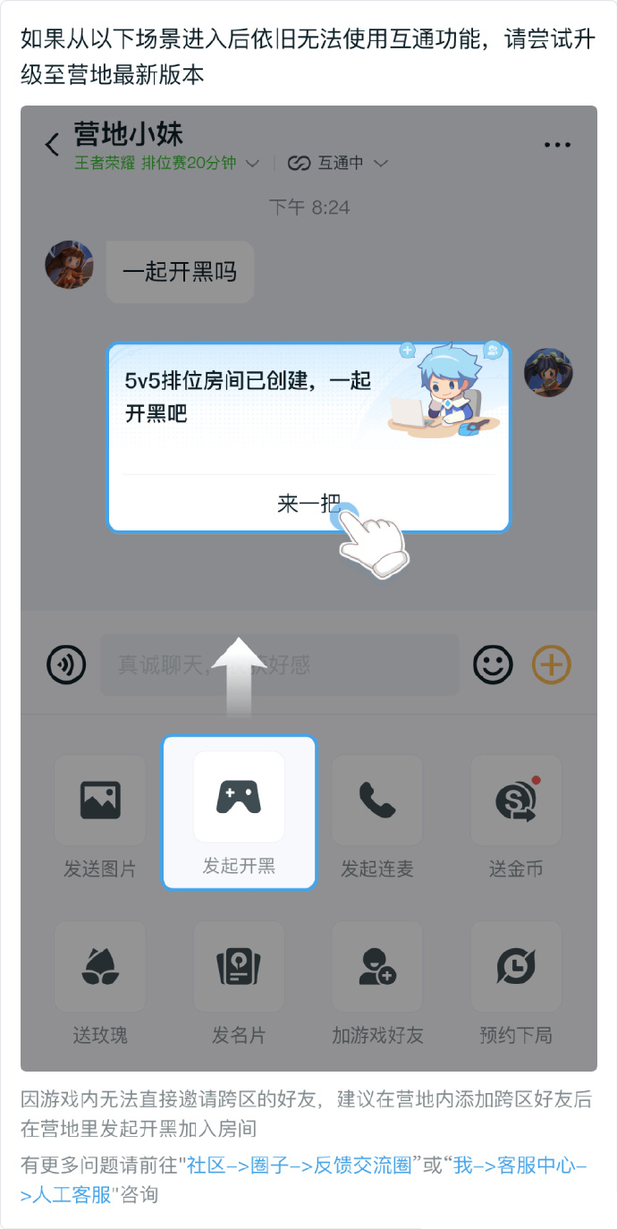 5.png