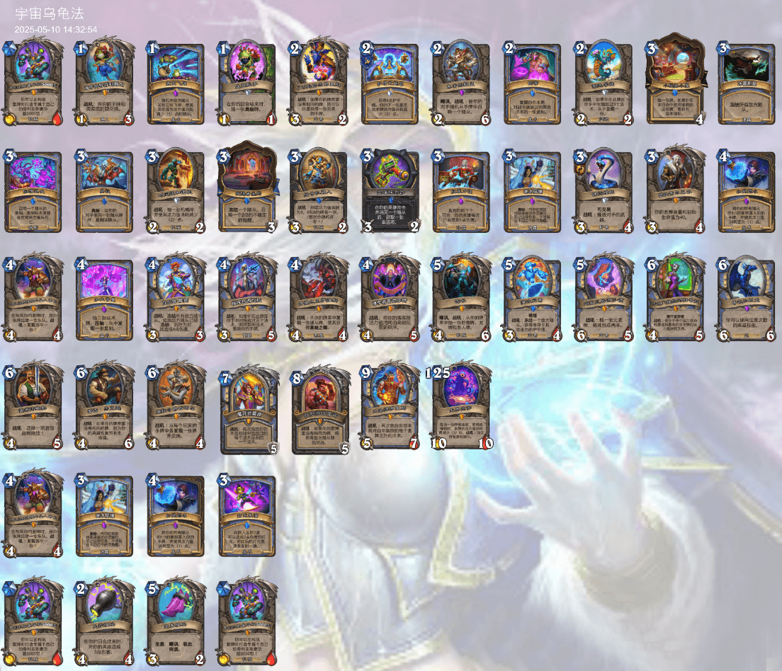 4 (1).png