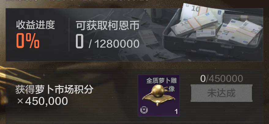 4.png