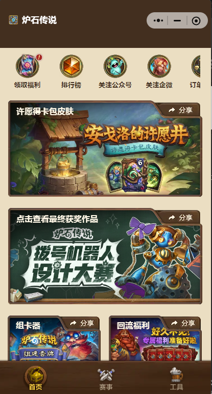 2.png