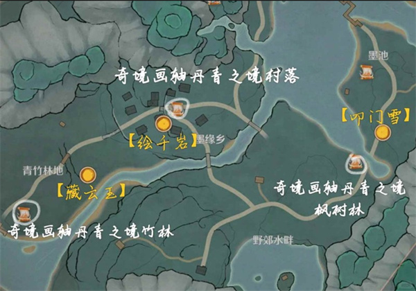 2.png
