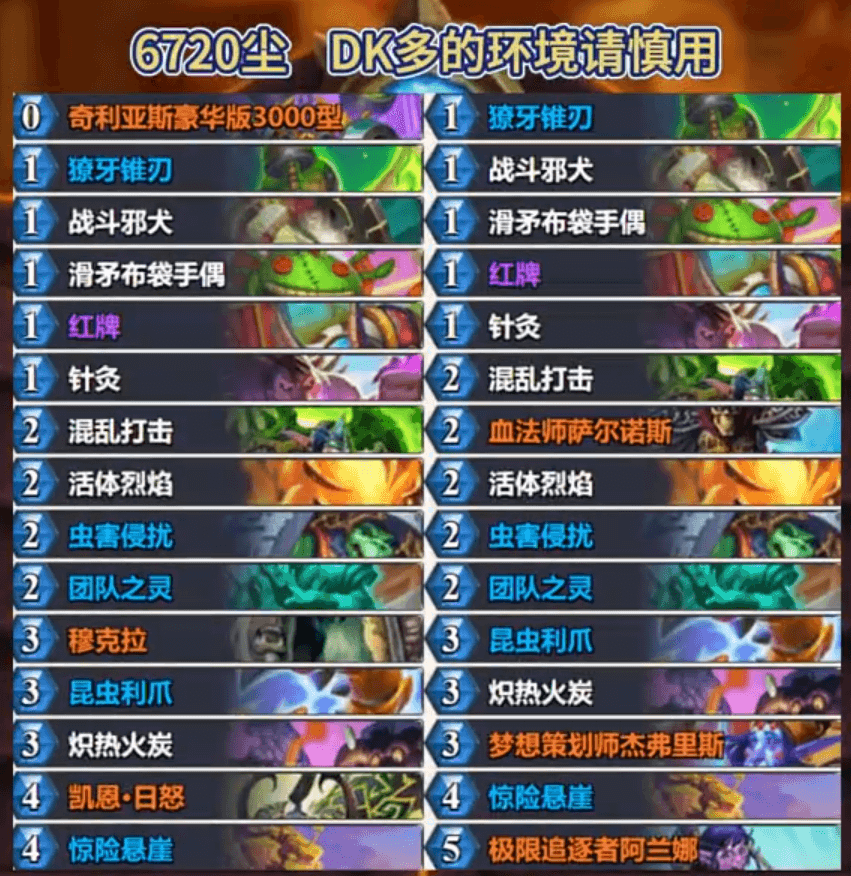 3 (1).png