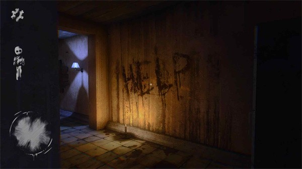 杀手杰夫 第2张图