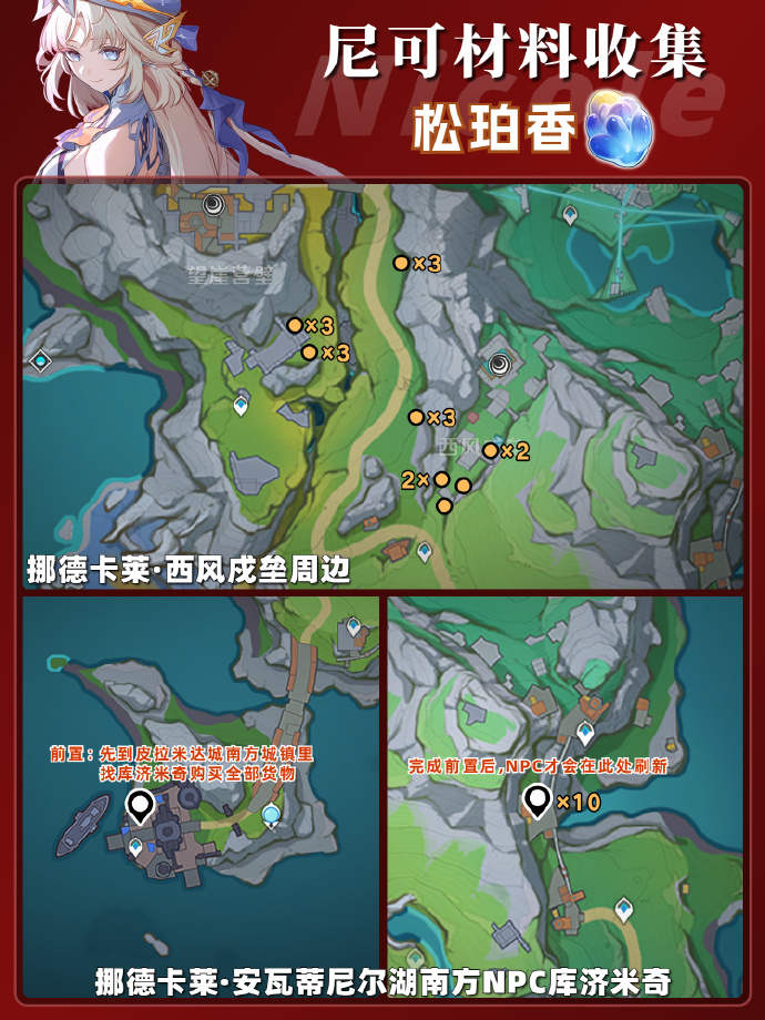 4.png