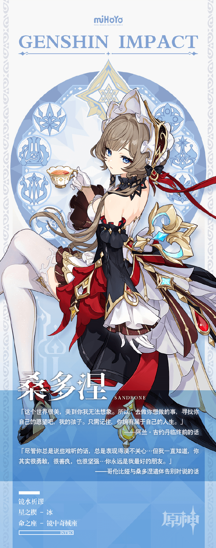4 (1).png